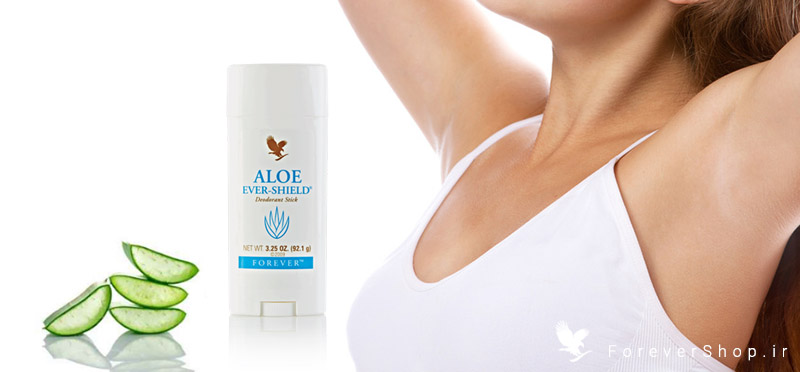 aloe vera gel krebserregend Curaloe Beruhigendes Aloe Vera Gel