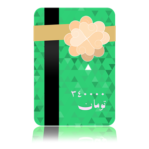 تصویر کارت هدیه فوراورشاپ سبز